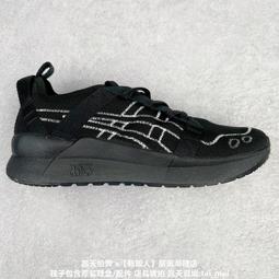 【asics 亞瑟士】METASPEED SKY+ 男女中性款  跑鞋(1013A115-001) 歷史價格詳細信息