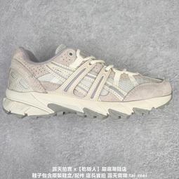Asics GEL-Sonoma 15-50 1203A488-001 男 休閒鞋 運動 緩震 耐磨 亞瑟士 黑灰 歷史價格詳細信息