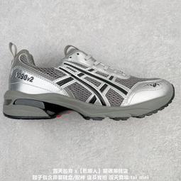 亞瑟士 ASICS Tiger GEL-1090V2系列低幫戶外風休閑運動跑步 運動 休閒 男女 18 歷史價格詳細信息