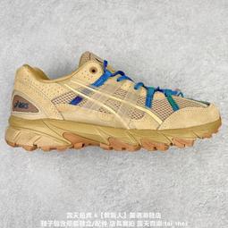 Asics GEL-Sonoma 15-50 1203A488-001 男 休閒鞋 運動 緩震 耐磨 亞瑟士 黑灰 歷史價格詳細信息