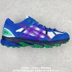 Asics GEL-Sonoma 15-50 1203A488-001 男 休閒鞋 運動 緩震 耐磨 亞瑟士 黑灰 歷史價格詳細信息