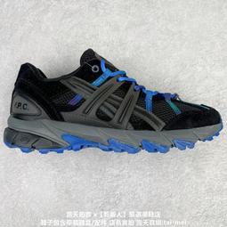 Asics GEL-Sonoma 15-50 1203A488-001 男 休閒鞋 運動 緩震 耐磨 亞瑟士 黑灰 歷史價格詳細信息