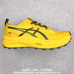 Asics Gel-Trabuco 9 G-TX 越野跑鞋 戶外風格 全黑 防水 男鞋 女鞋 亞瑟士 任選【ACS】 歷史價格詳細信息