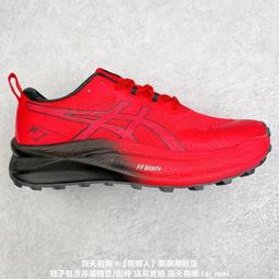 Asics Gel-Trabuco 9 G-TX 越野跑鞋 戶外風格 全黑 防水 男鞋 女鞋 亞瑟士 任選【ACS】 歷史價格詳細信息