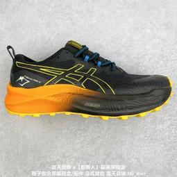 Asics Gel-Trabuco 9 G-TX 越野跑鞋 戶外風格 全黑 防水 男鞋 女鞋 亞瑟士 任選【ACS】 歷史價格詳細信息