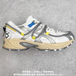 ASICS Gel-Kahana TR V2 卡哈娜系列休閑運動跑步 運動 休閒 男女 01 歷史價格詳細信息