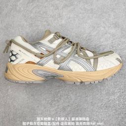 ASICS Gel-Kahana TR V2 卡哈娜系列休閑運動跑步 運動 休閒 男女 01 歷史價格詳細信息