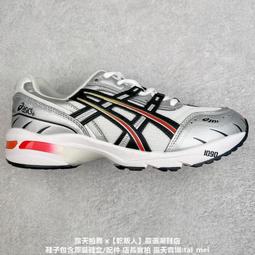 ASICS Tiger GEL-1090V2 亞瑟士休閑運動跑步 慢跑 運動 休閒 男女 01 歷史價格詳細信息