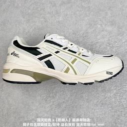ASICS Tiger GEL-1090V2 亞瑟士休閑運動跑步 慢跑 運動 休閒 男女 01 歷史價格詳細信息