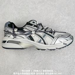 ASICS 亞瑟士 聯名款 防水 黑色 GEL-LYTE III OG GTX 運動 休閒鞋 1201A870-020 歷史價格詳細信息