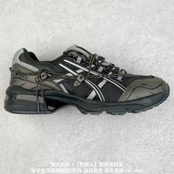 ASICS 亞瑟士 聯名款 防水 黑色 GEL-LYTE III OG GTX 運動 休閒鞋 1201A870-020 歷史價格詳細信息
