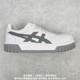ASICS 亞瑟士TRAIL SCOUT 3 9 男女 中性款 經典 運動 跑鞋 (多款任選) 歷史價格詳細信息