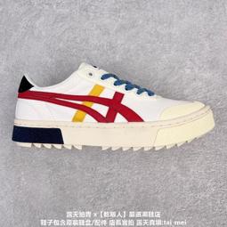 ASICS 亞瑟士TRAIL SCOUT 3 9 男女 中性款 經典 運動 跑鞋 (多款任選) 歷史價格詳細信息