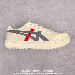 ASICS 亞瑟士TRAIL SCOUT 3 9 男女 中性款 經典 運動 跑鞋 (多款任選) 歷史價格詳細信息