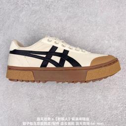ASICS 亞瑟士TRAIL SCOUT 3 9 男女 中性款 經典 運動 跑鞋 (多款任選) 歷史價格詳細信息