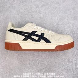 ASICS 亞瑟士TRAIL SCOUT 3 9 男女 中性款 經典 運動 跑鞋 (多款任選) 歷史價格詳細信息