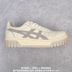ASICS 亞瑟士TRAIL SCOUT 3 9 男女 中性款 經典 運動 跑鞋 (多款任選) 歷史價格詳細信息