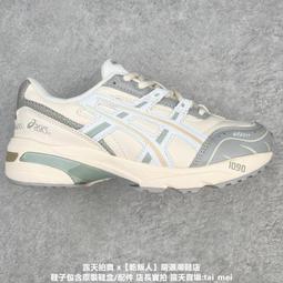 ASICS Tiger GEL-1090V2 亞瑟士休閑運動跑步 慢跑 運動 休閒 男女 01 歷史價格詳細信息