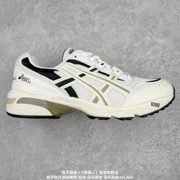 ASICS Tiger GEL-1090V2 亞瑟士休閑運動跑步 慢跑 運動 休閒 男女 01 歷史價格詳細信息