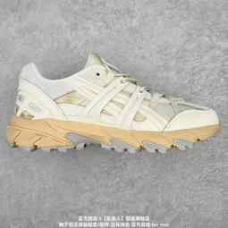 亞瑟士 Asics GEL-Sonoma 15-50系列山系風戶外低幫休閑運動跑步 01 歷史價格詳細信息