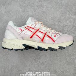 山系風戶外運動廓形襯衫女春夏新款寬鬆顯瘦疊穿休閒上衣防曬套裝 歷史價格詳細信息