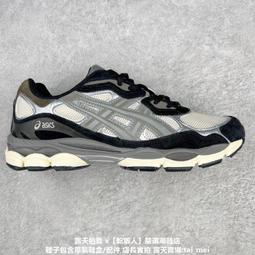 【asics 亞瑟士】Asics Sports Bras 女 運動內衣 低強度 雙面穿 無縫 瑜珈 肌力訓練 走路 灰(2032B791-002) 歷史價格詳細信息