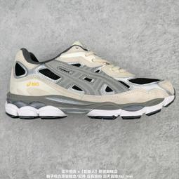 【asics 亞瑟士】Asics Sports Bras 女 運動內衣 低強度 雙面穿 無縫 瑜珈 肌力訓練 走路 灰(2032B791-002) 歷史價格詳細信息