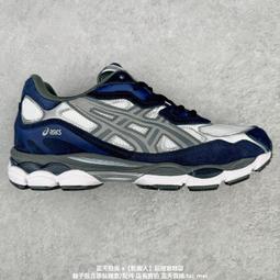 【asics 亞瑟士】Asics Sports Bras 女 運動內衣 低強度 雙面穿 無縫 瑜珈 肌力訓練 走路 灰(2032B791-002) 歷史價格詳細信息