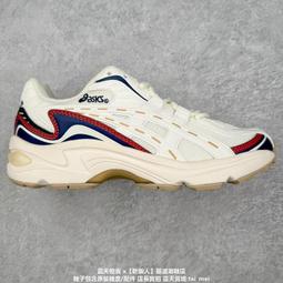 《虎牙－亞林羅蘋全集10》ISBN:957040597X│小知堂│蔡靜如, 莫里斯．盧布朗│八成新 *(C15) 歷史價格詳細信息