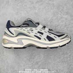 《虎牙－亞林羅蘋全集10》ISBN:957040597X│小知堂│蔡靜如, 莫里斯．盧布朗│八成新 *(C15) 歷史價格詳細信息