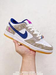 Rayssa Leal x Nike 百搭單品 耐吉男女運動滑板鞋 運動鞋 休閒鞋 B7 歷史價格詳細信息