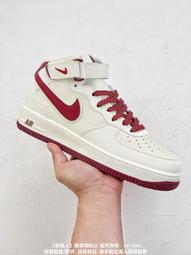 Nike Air Force 1 Mid 耐吉經典男女款 休閒運動滑板鞋 運動鞋 休閒鞋 K5 歷史價格詳細信息