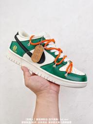 Nike Dunk Low 耐吉經典男女款休閒運動滑板鞋 運動鞋 休閒鞋 A1 歷史價格詳細信息