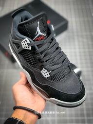 NIKE 籃球鞋 運動鞋 AIR JORDAN 4 RETRO (GS) 大童 女鞋 童鞋 DR6952400 藍白 歷史價格詳細信息