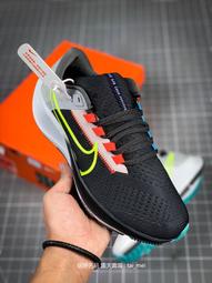 NIKE Zoom Pegasus 38 PRM 女款 跑鞋 慢跑鞋 減震 輕量 DH6507-111 歷史價格詳細信息