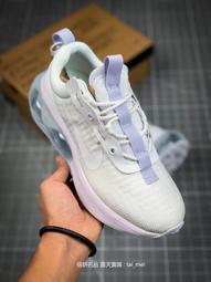 耐吉 NIKE Air Max 2021 新款 氣墊 緩震 跑 男 女 運動 休閒 跑步 情侶 歷史價格詳細信息