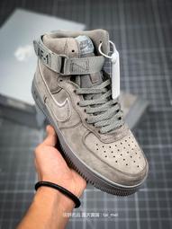 Nike Air Force 1 Hi Ut 獨角獸 米白 女款 板 高幫 現貨 CQ4810-111慢跑鞋【ADIDAS x NIKE】 歷史價格詳細信息