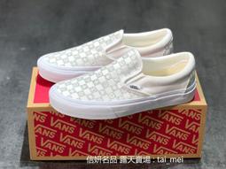 萬斯Vans Vault OG Slip-On 聯名LV 懶人一腳蹬 銀光變色休閒帆布 休閒 男 女 歷史價格詳細信息