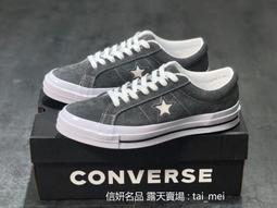 匡威 Converse One Star Tropical Feet   滑板鞋 帆布鞋 休閒鞋 男女鞋 公司貨 歷史價格詳細信息