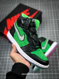 耐吉 Nike Air Jordan 1 Low 運動鞋 休閒鞋 板鞋 男女鞋 公司貨 歷史價格詳細信息