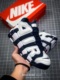 Nike 耐吉 休閒鞋 Air More Uptempo GS 大童 女鞋 白 紅 緩震 支撐 氣墊 復古 大AIR FJ2846-100 歷史價格詳細信息