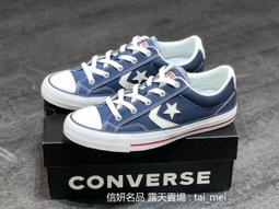 Converse 匡威 休閒鞋 Star Player 76 男鞋 女鞋 紅 白 帆布 經典 一星 帆布鞋 情侶鞋 A08116C 歷史價格詳細信息