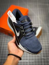耐吉 NIKE Air Zoom Vomero 15 登月15代 男 慢跑 男運動 休閒 跑步 跑 走路 歷史價格詳細信息