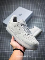 Nike Air Force1 Low 蒂芙尼 百搭休閒運動滑板 運動 公司貨 歷史價格詳細信息