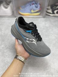 Saucony 索康尼 慢跑鞋 Triumph 21 Wide 女鞋 寬楦 黑 白 輕量 支撐 緩衝 路跑 運動鞋 索康尼 S1088210 歷史價格詳細信息