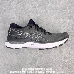 亞瑟士 ASICS GEL-NIMBUS 24 RETRO 男女運動跑步 運動 休閒 男女 14 歷史價格詳細信息