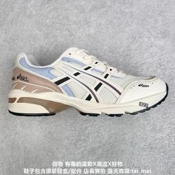 ASICS 亞瑟士 GEL-1090v2 男女中性款 運動休閒鞋 1203A382-022 歷史價格詳細信息