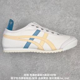Onitsuka Tiger 復古鞋 Mexico 66 經典配色 男鞋 女鞋 白 藍 紅 情侶鞋 任選 【ACS】 歷史價格詳細信息