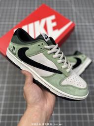 耐吉 NIKE SB Dunk Low Pro 復古低幫 頭層皮 休閑運動滑板板鞋 歷史價格詳細信息