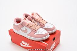 耐吉 Nike Dunk Low 兔年 白藍紅運動板鞋 男鞋 女鞋 公司貨 FD4203-161 歷史價格詳細信息
